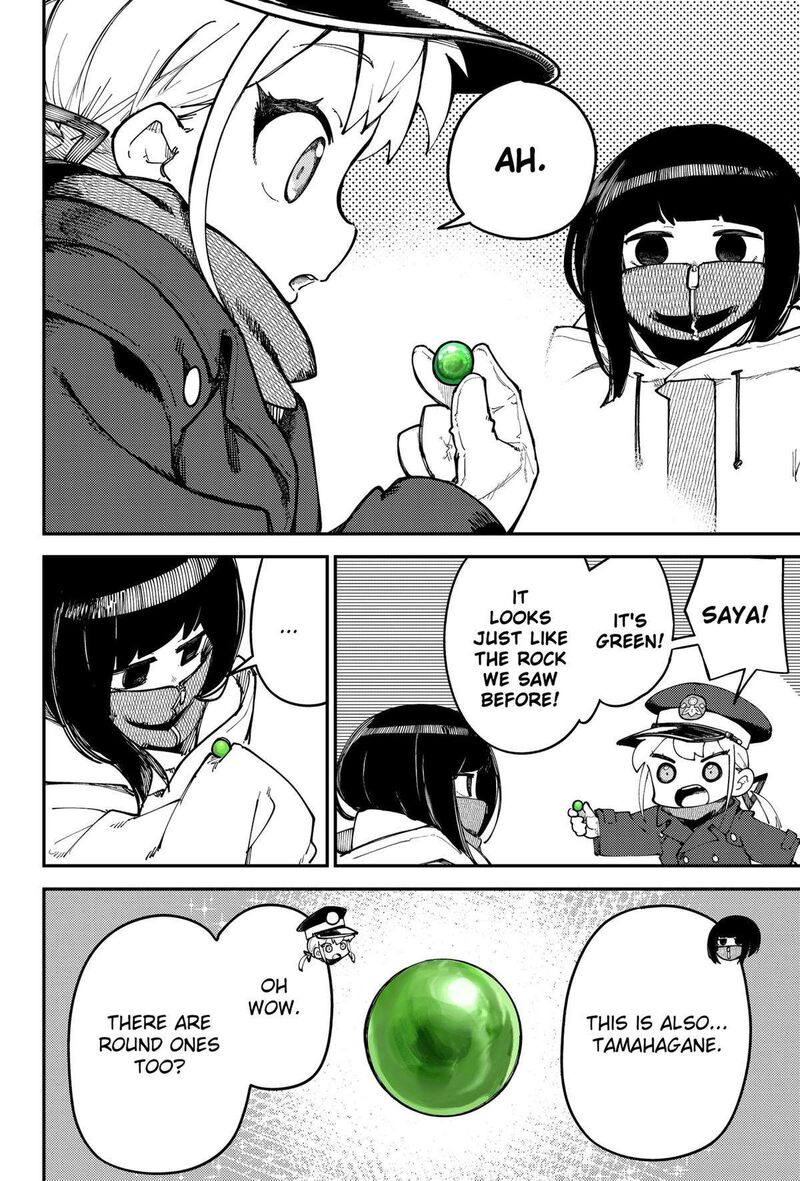 Skk Shoujo Tachi No Sekai Chapter 11 Page 10
