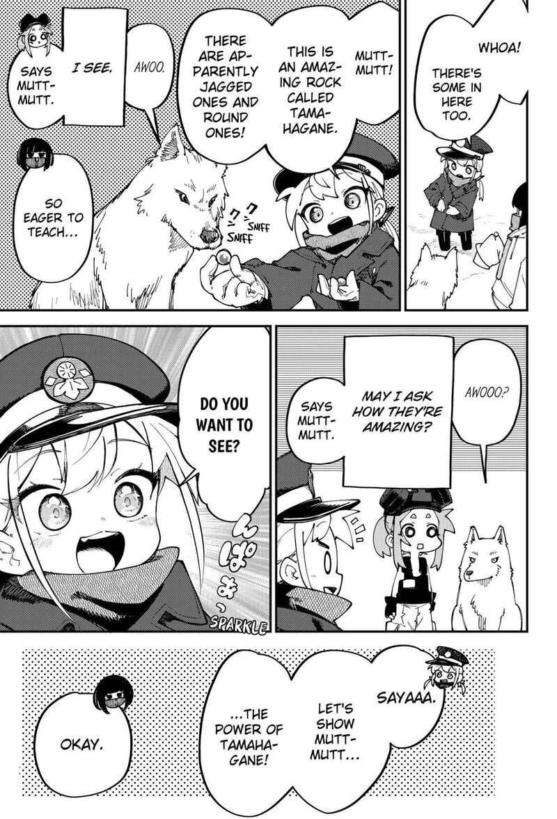 Skk Shoujo Tachi No Sekai Chapter 11 Page 11