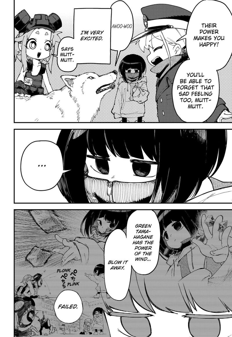 Skk Shoujo Tachi No Sekai Chapter 11 Page 12