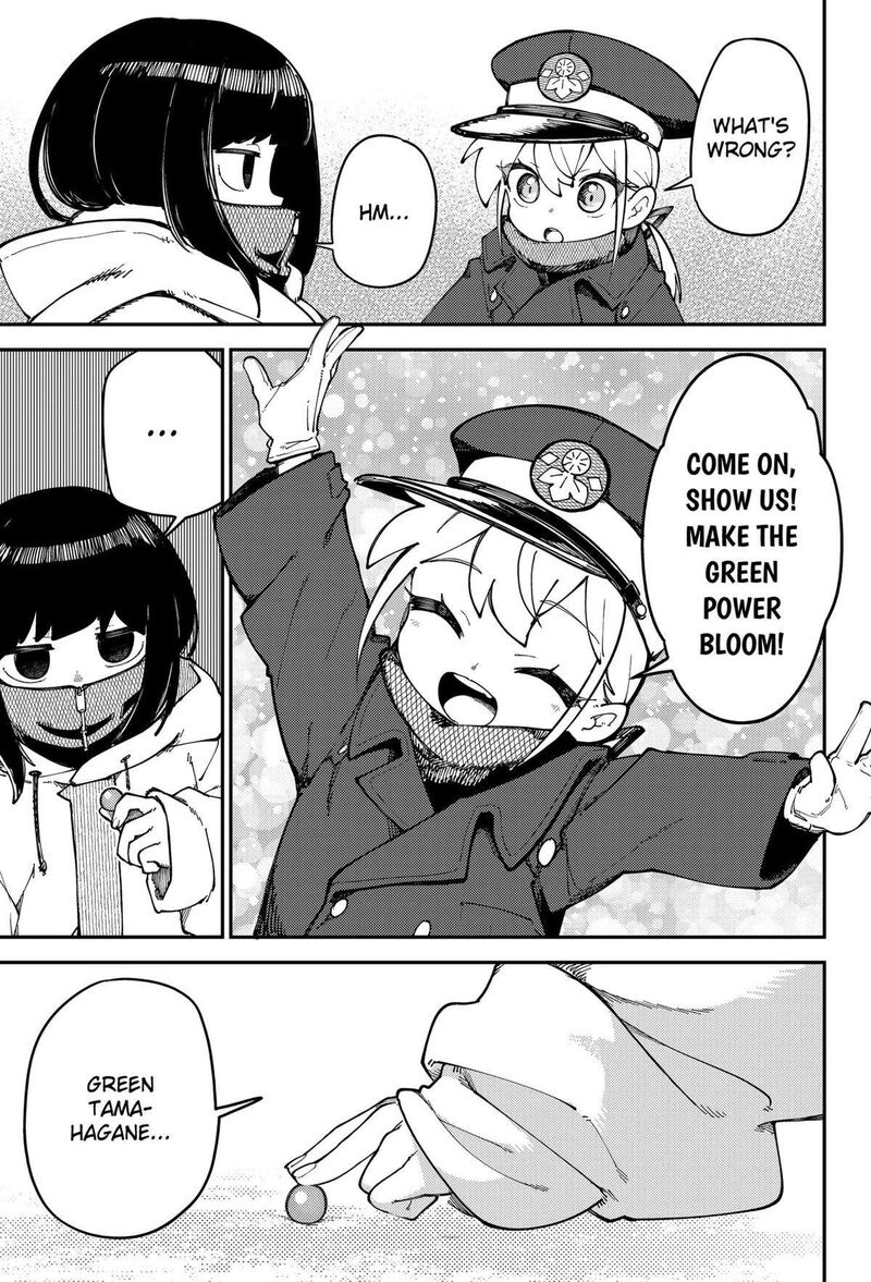 Skk Shoujo Tachi No Sekai Chapter 11 Page 13