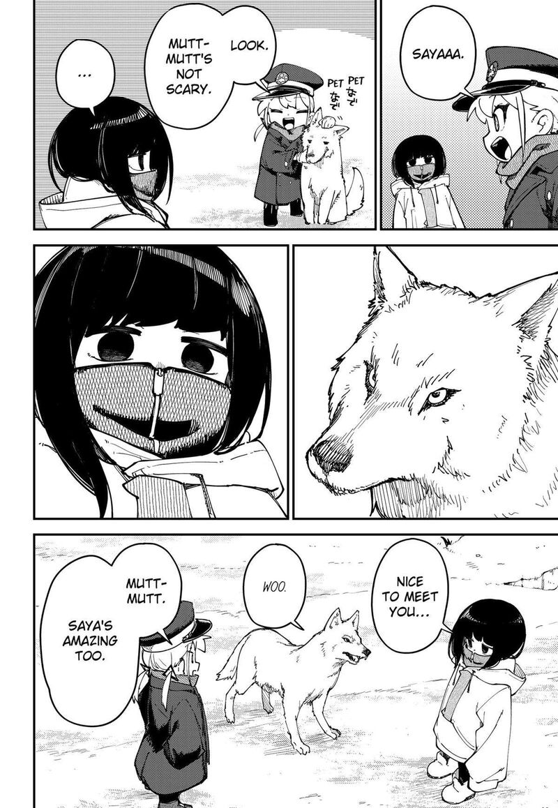 Skk Shoujo Tachi No Sekai Chapter 11 Page 6