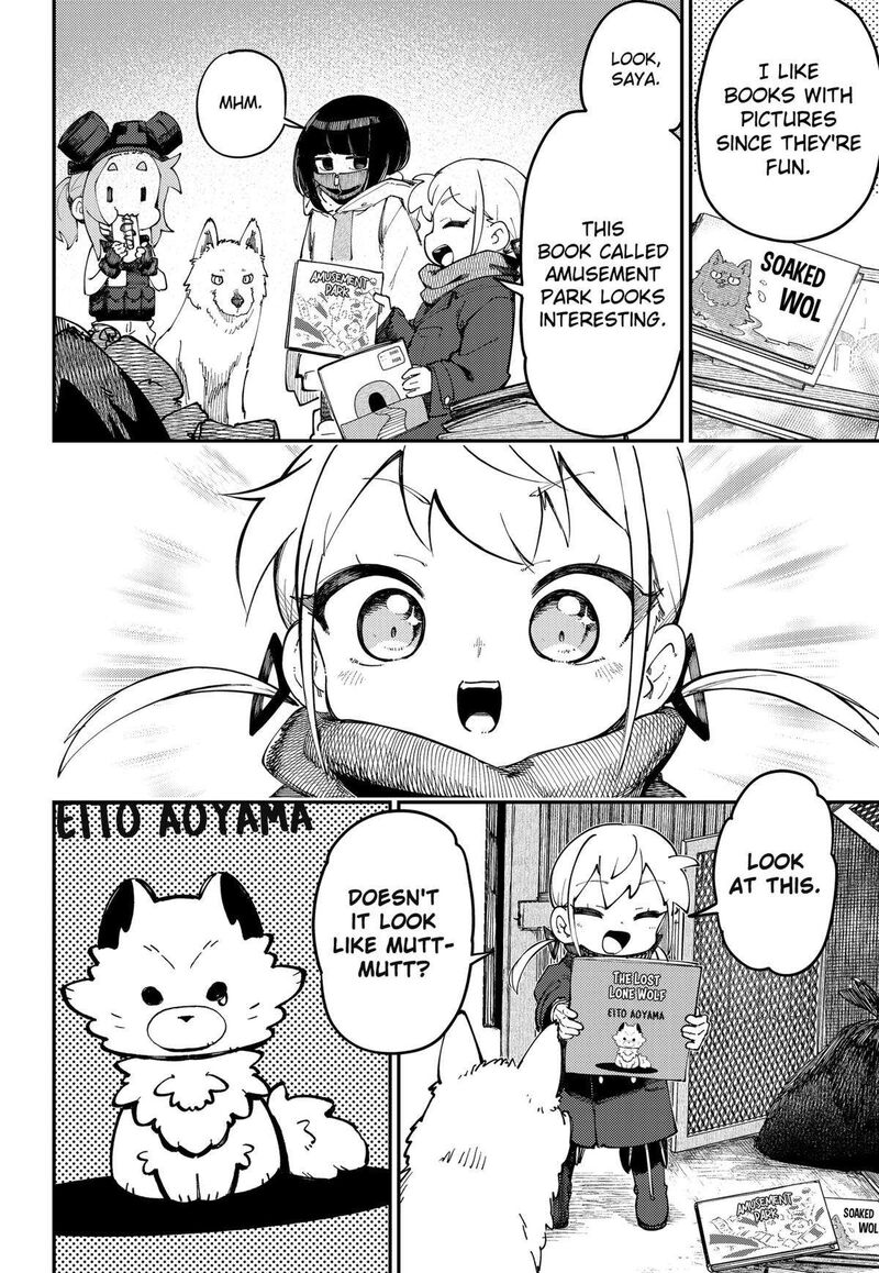 Skk Shoujo Tachi No Sekai Chapter 12 Page 12