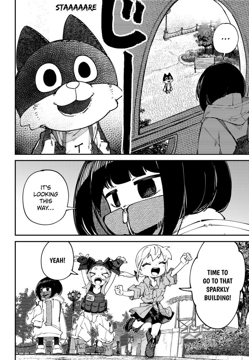 Skk Shoujo Tachi No Sekai Chapter 14 Page 14