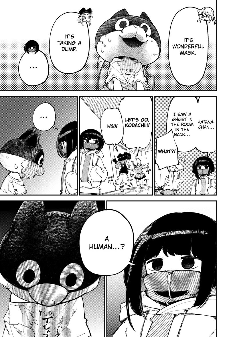 Skk Shoujo Tachi No Sekai Chapter 14 Page 23