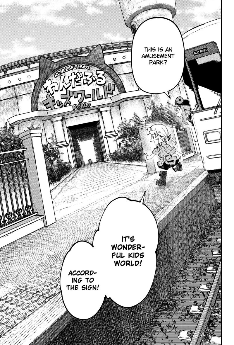 Skk Shoujo Tachi No Sekai Chapter 14 Page 3