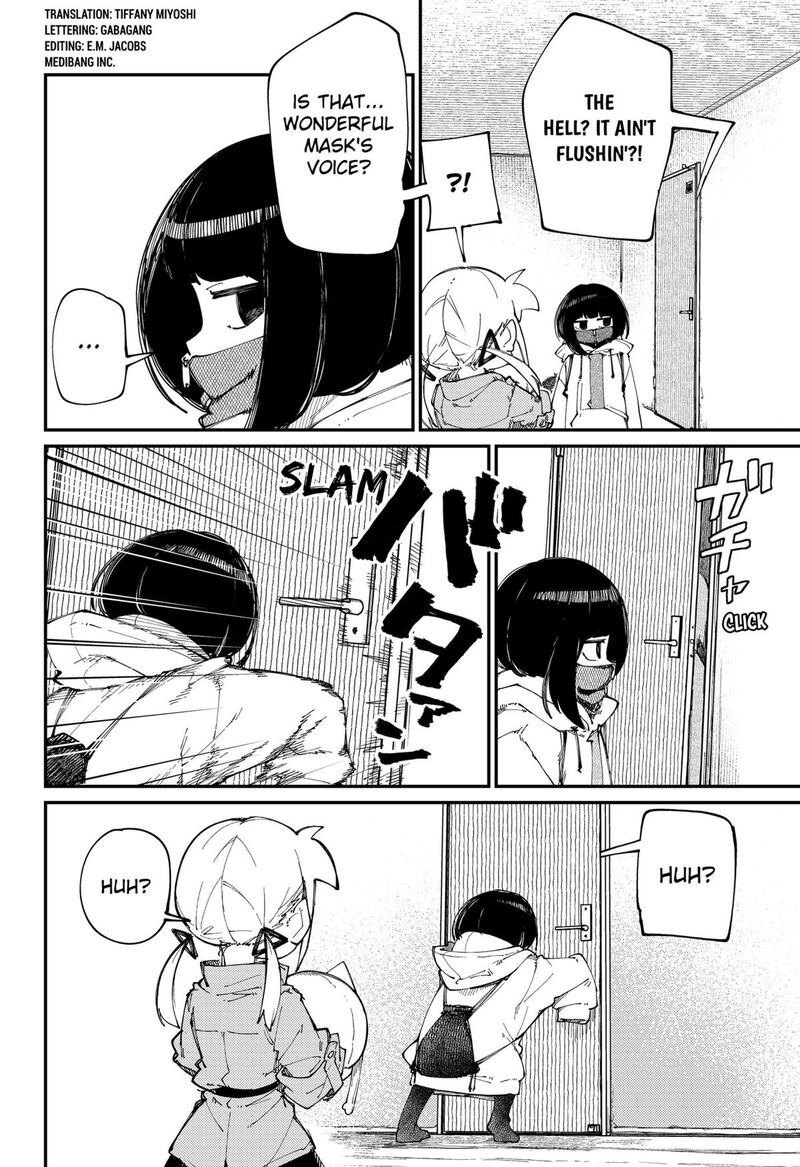 Skk Shoujo Tachi No Sekai Chapter 15 Page 4