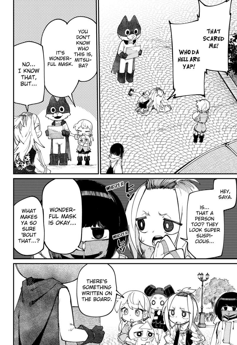 Skk Shoujo Tachi No Sekai Chapter 17 Page 4