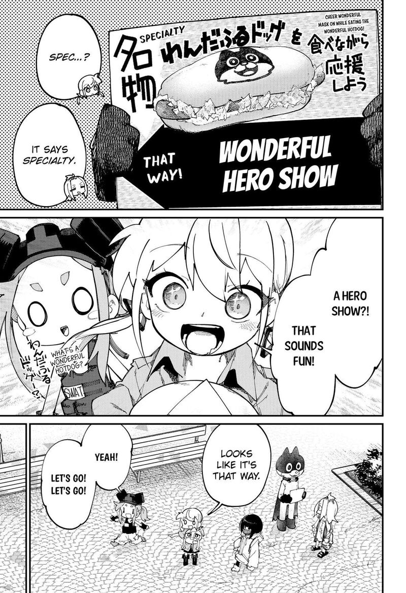 Skk Shoujo Tachi No Sekai Chapter 17 Page 5
