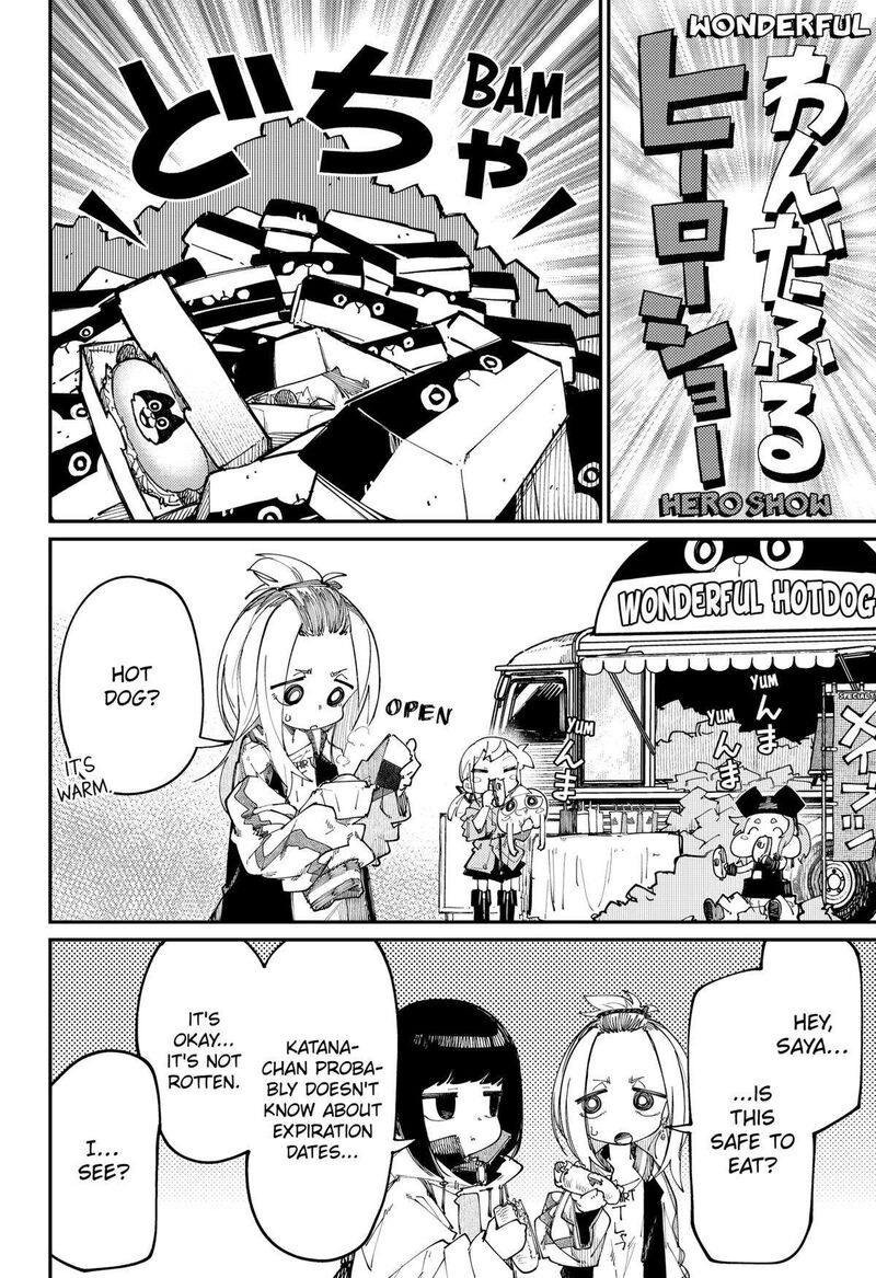 Skk Shoujo Tachi No Sekai Chapter 17 Page 6