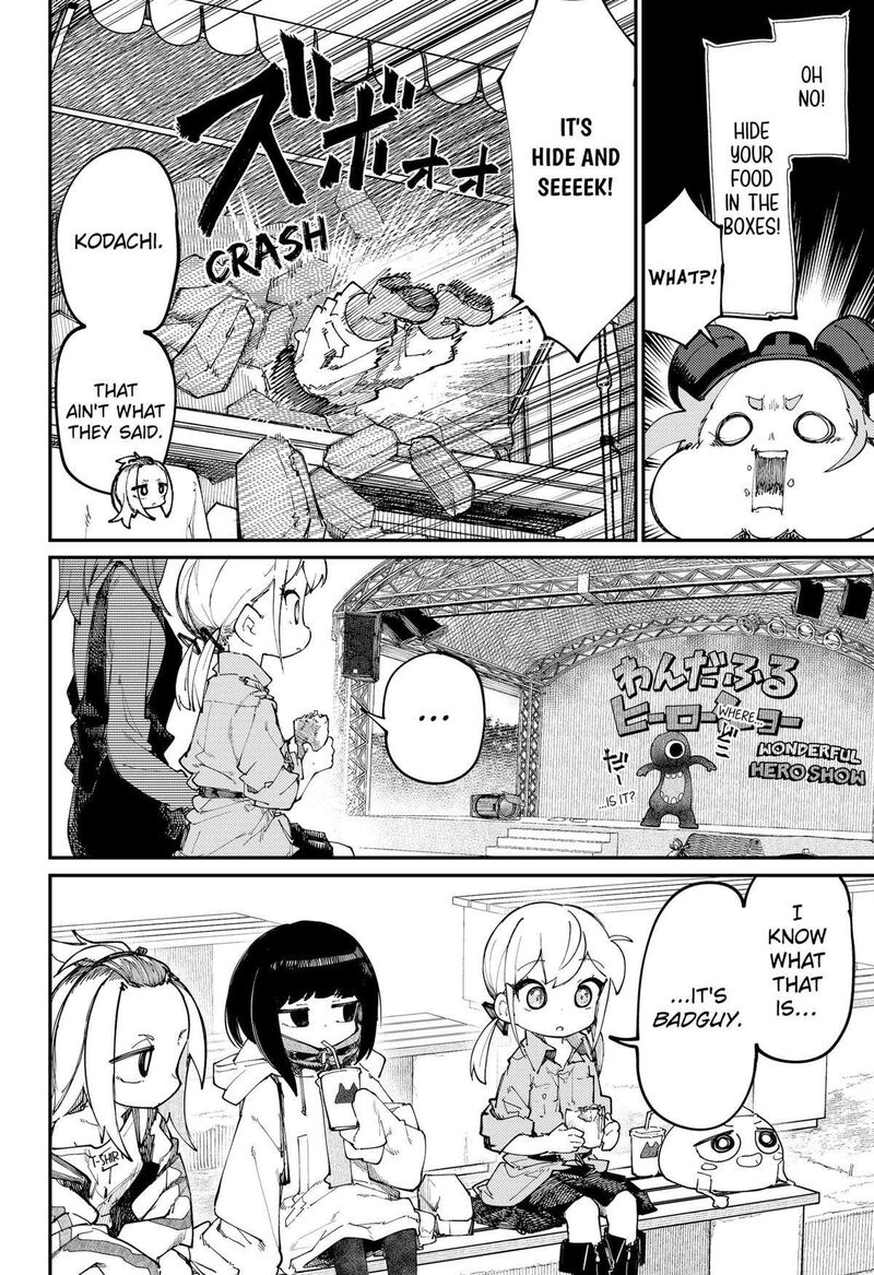 Skk Shoujo Tachi No Sekai Chapter 17 Page 8