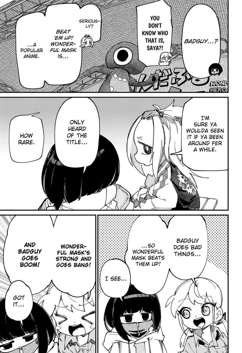 Skk Shoujo Tachi No Sekai Chapter 17 Page 9