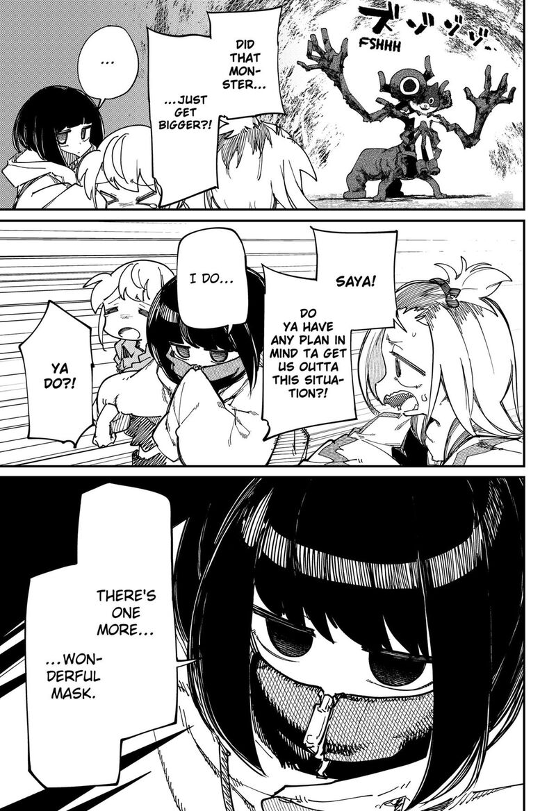 Skk Shoujo Tachi No Sekai Chapter 18 Page 3