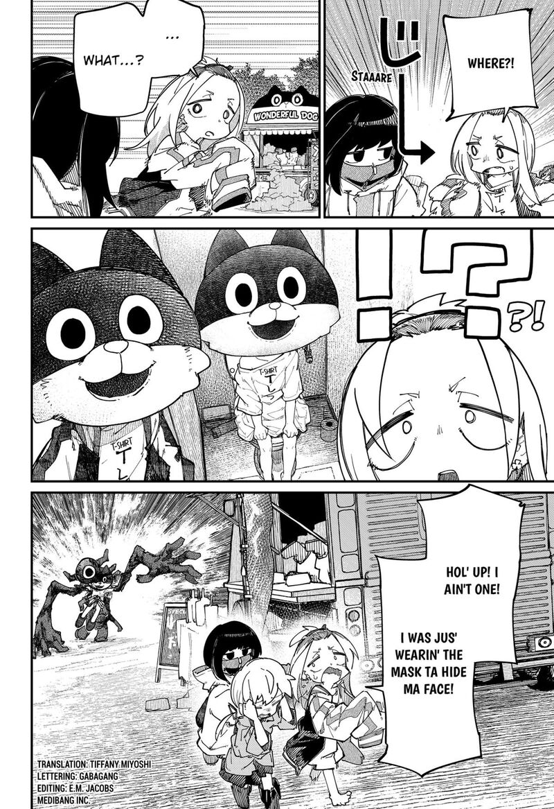 Skk Shoujo Tachi No Sekai Chapter 18 Page 4