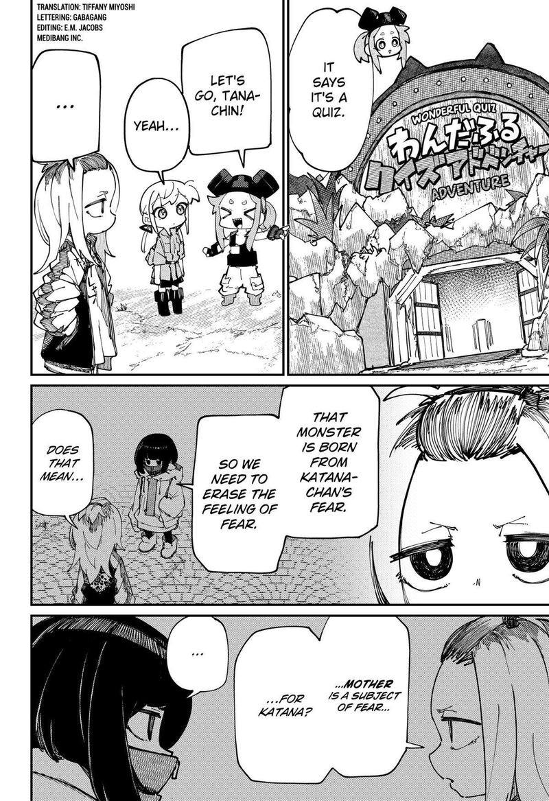 Skk Shoujo Tachi No Sekai Chapter 19 Page 2