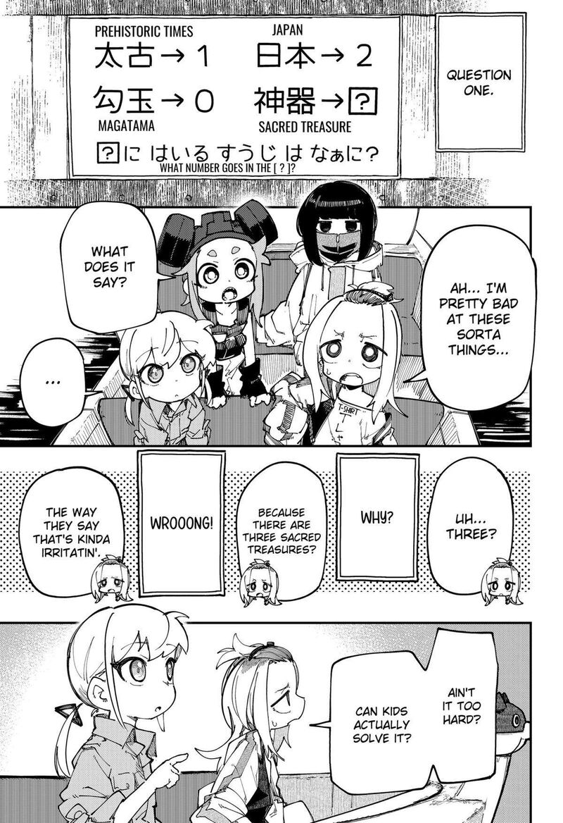 Skk Shoujo Tachi No Sekai Chapter 19 Page 5