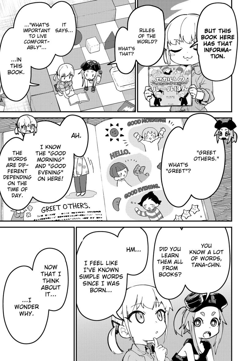Skk Shoujo Tachi No Sekai Chapter 2 Page 3