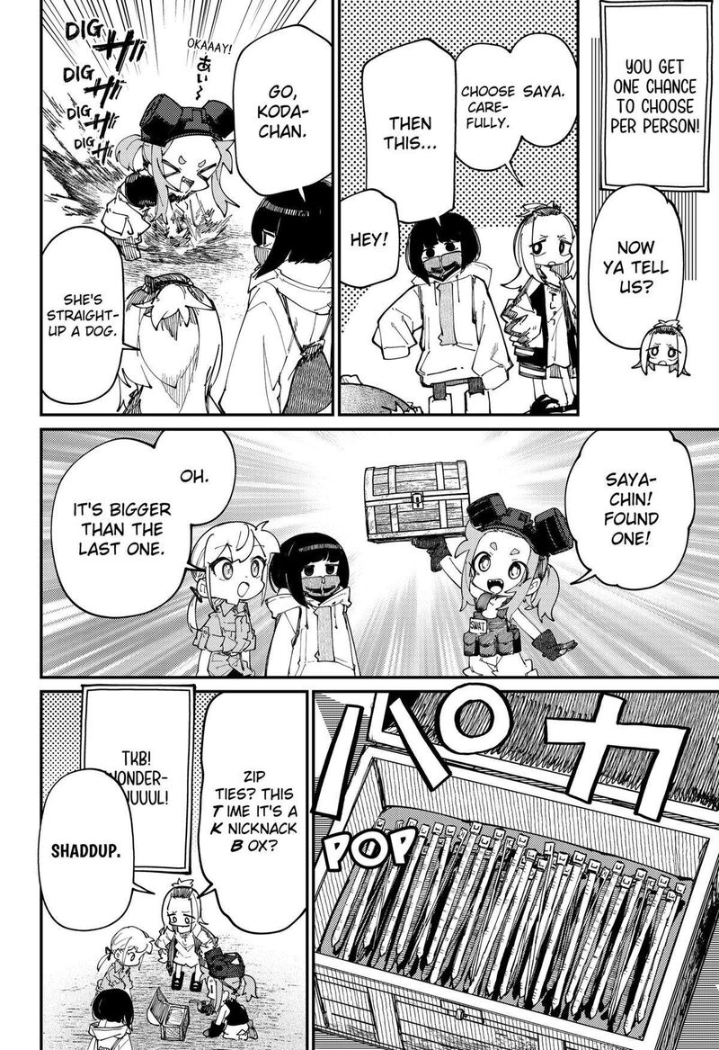 Skk Shoujo Tachi No Sekai Chapter 20 Page 6
