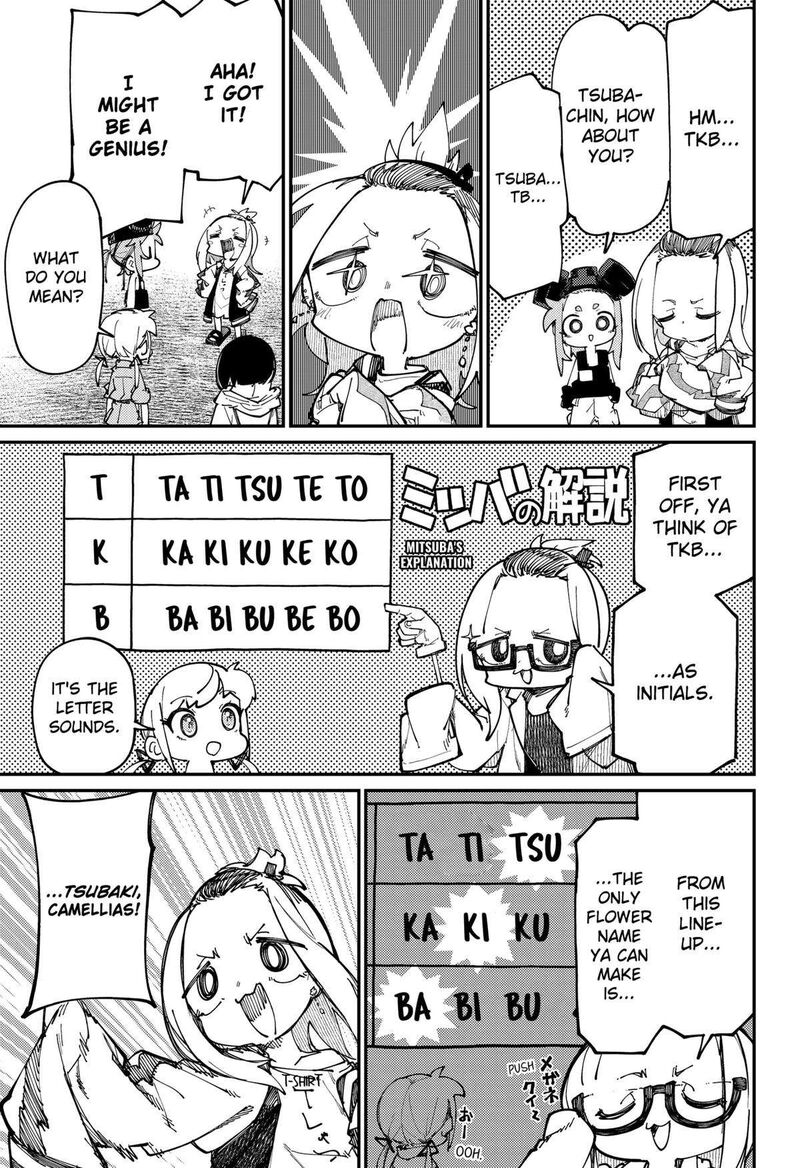 Skk Shoujo Tachi No Sekai Chapter 20 Page 7