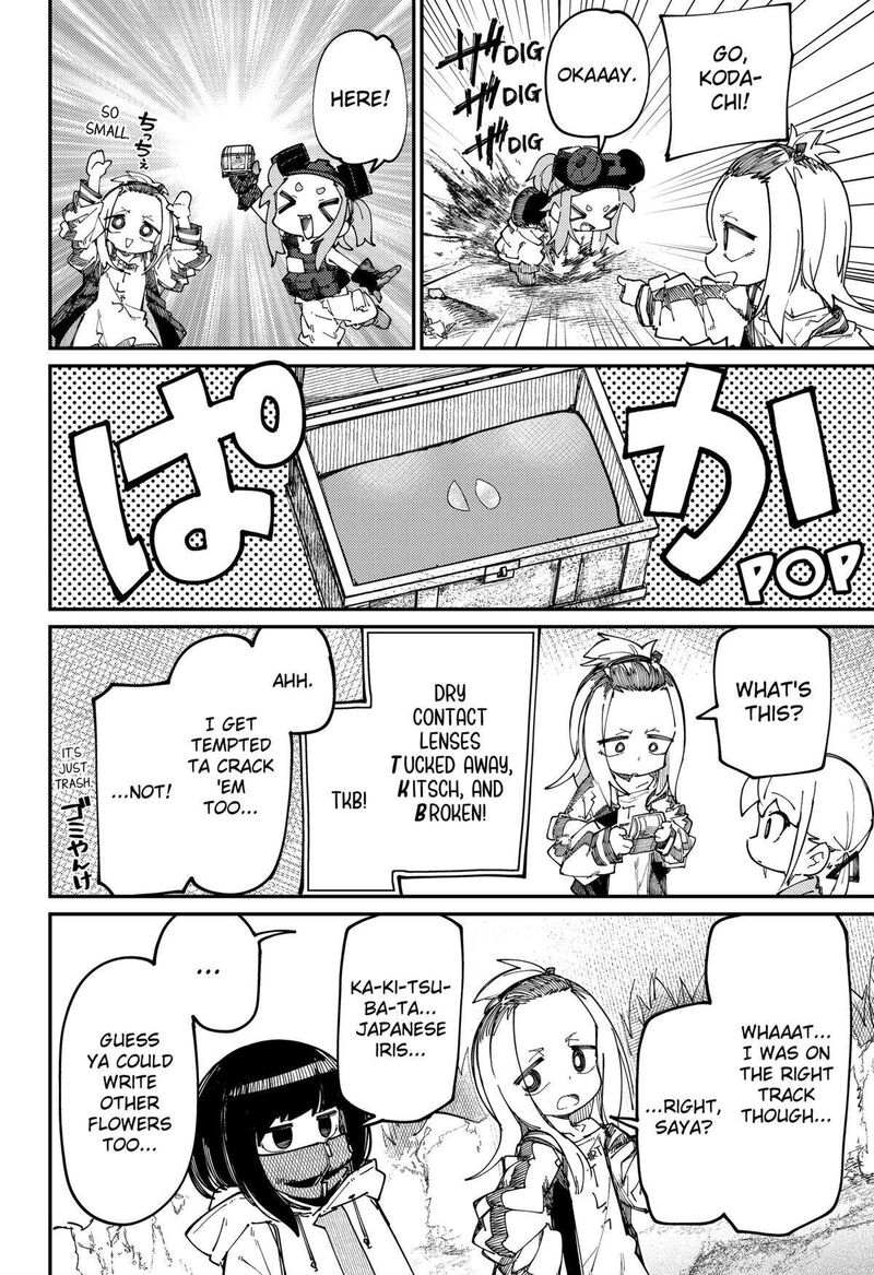 Skk Shoujo Tachi No Sekai Chapter 20 Page 8