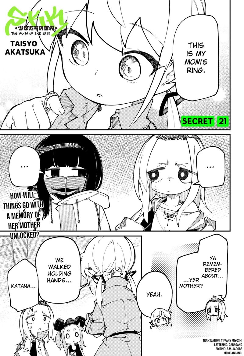 Skk Shoujo Tachi No Sekai Chapter 21 Page 1