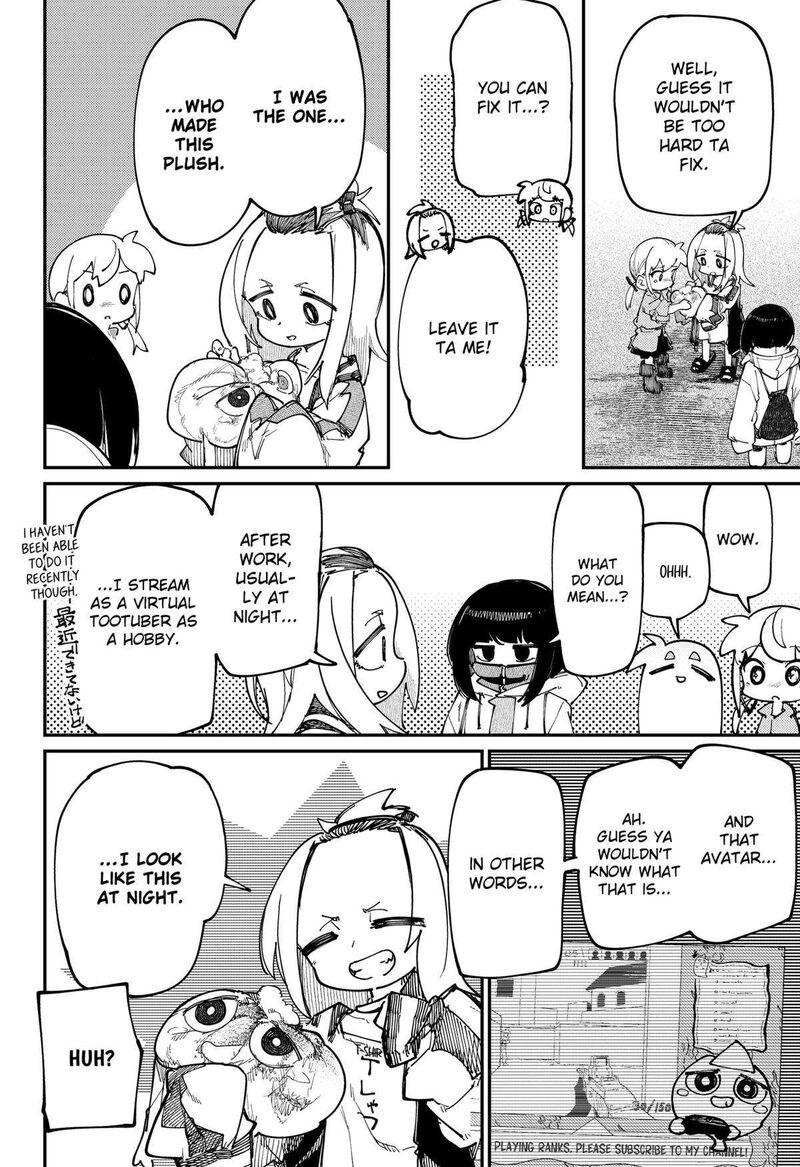 Skk Shoujo Tachi No Sekai Chapter 23 Page 12