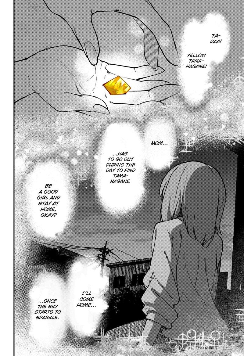 Skk Shoujo Tachi No Sekai Chapter 23 Page 16