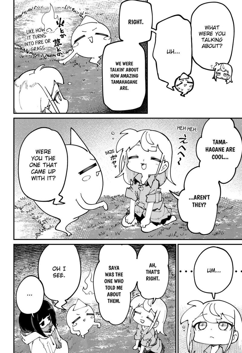 Skk Shoujo Tachi No Sekai Chapter 24 Page 12