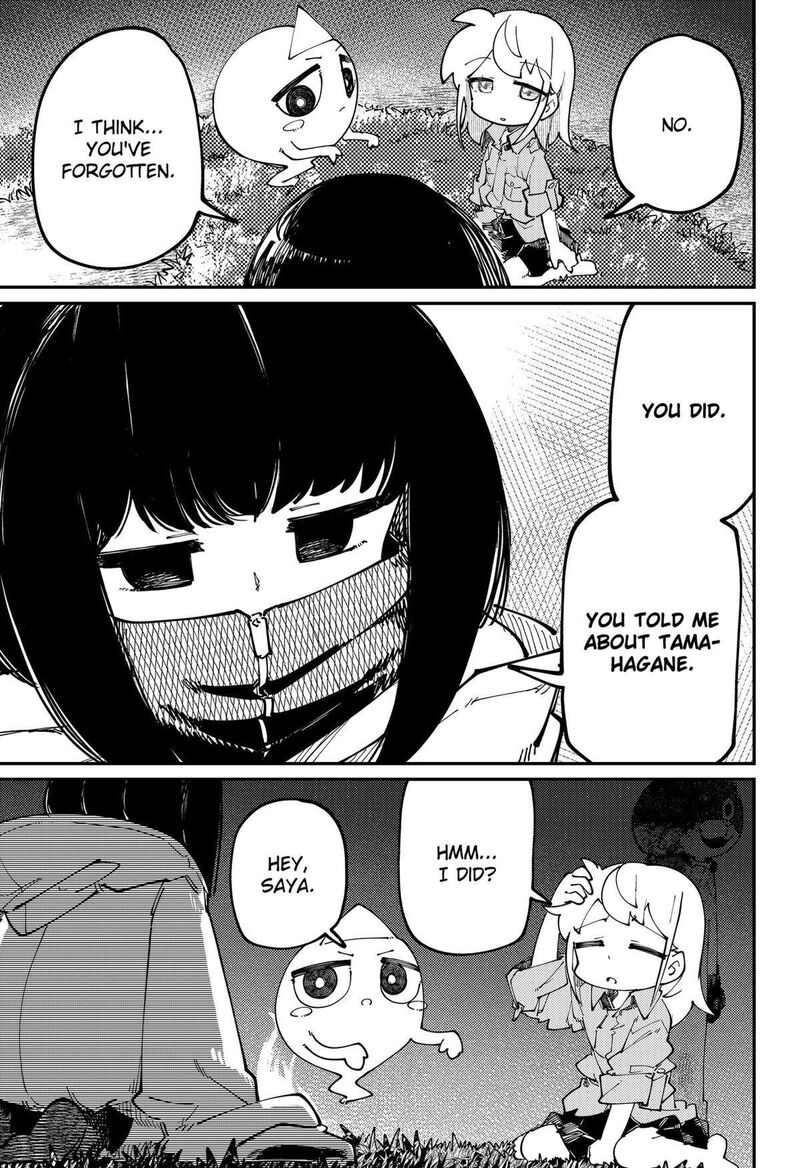 Skk Shoujo Tachi No Sekai Chapter 24 Page 13