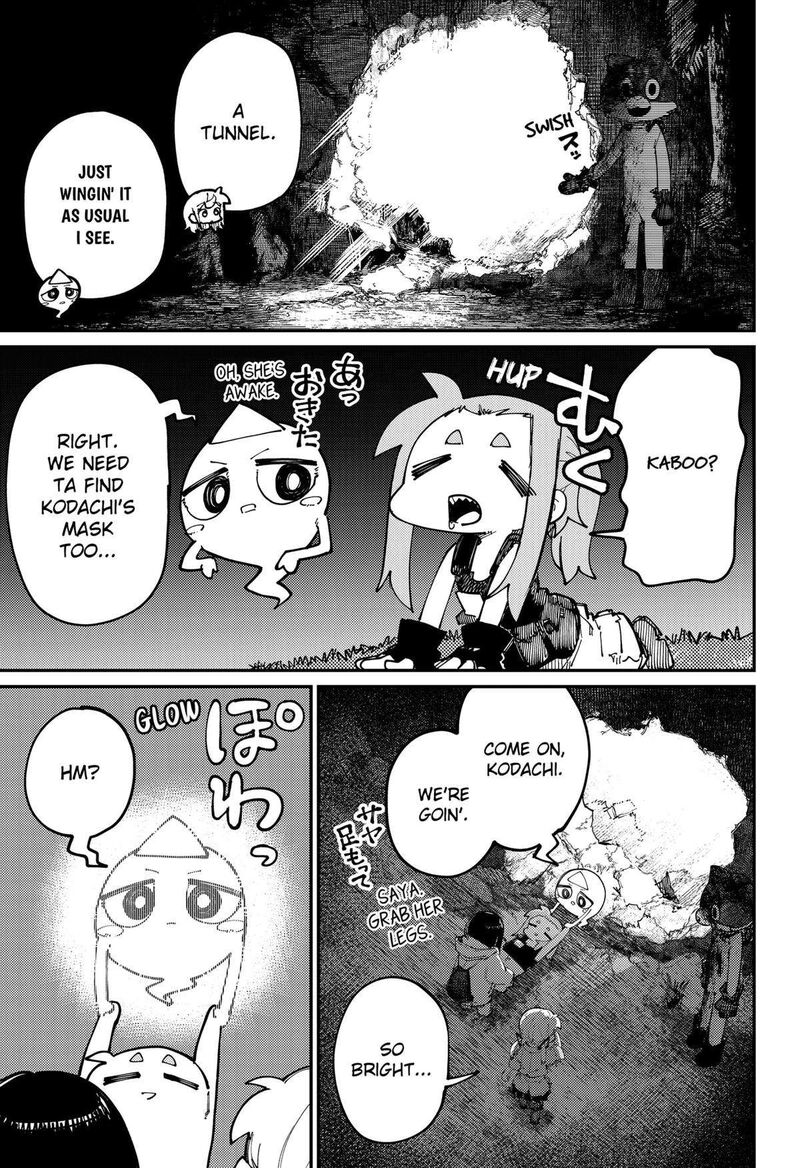 Skk Shoujo Tachi No Sekai Chapter 24 Page 15