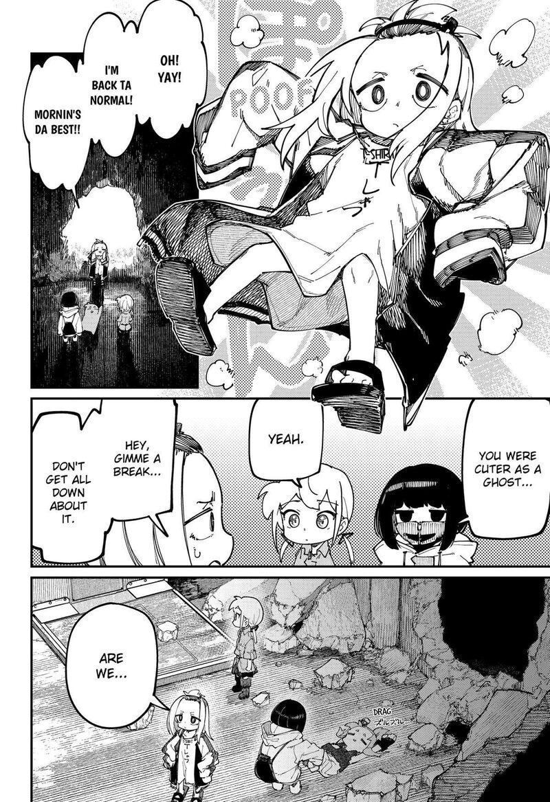 Skk Shoujo Tachi No Sekai Chapter 24 Page 16