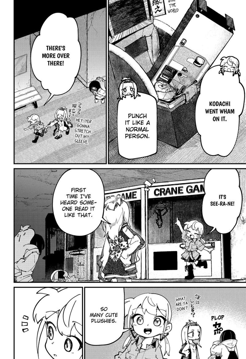 Skk Shoujo Tachi No Sekai Chapter 24 Page 18
