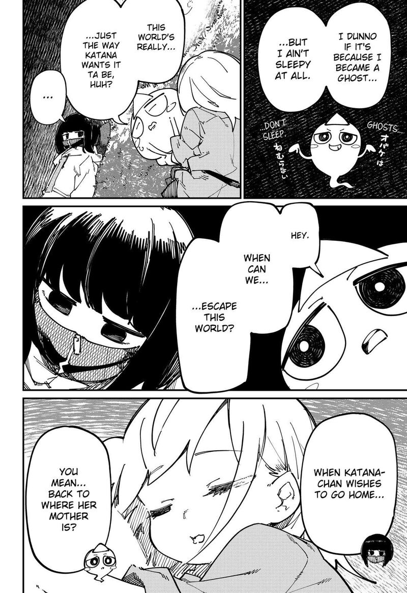 Skk Shoujo Tachi No Sekai Chapter 24 Page 2