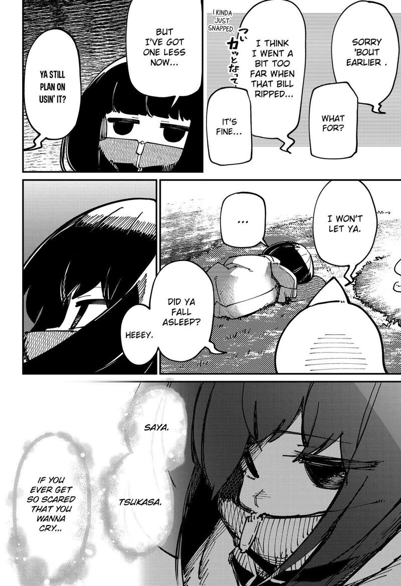 Skk Shoujo Tachi No Sekai Chapter 24 Page 4