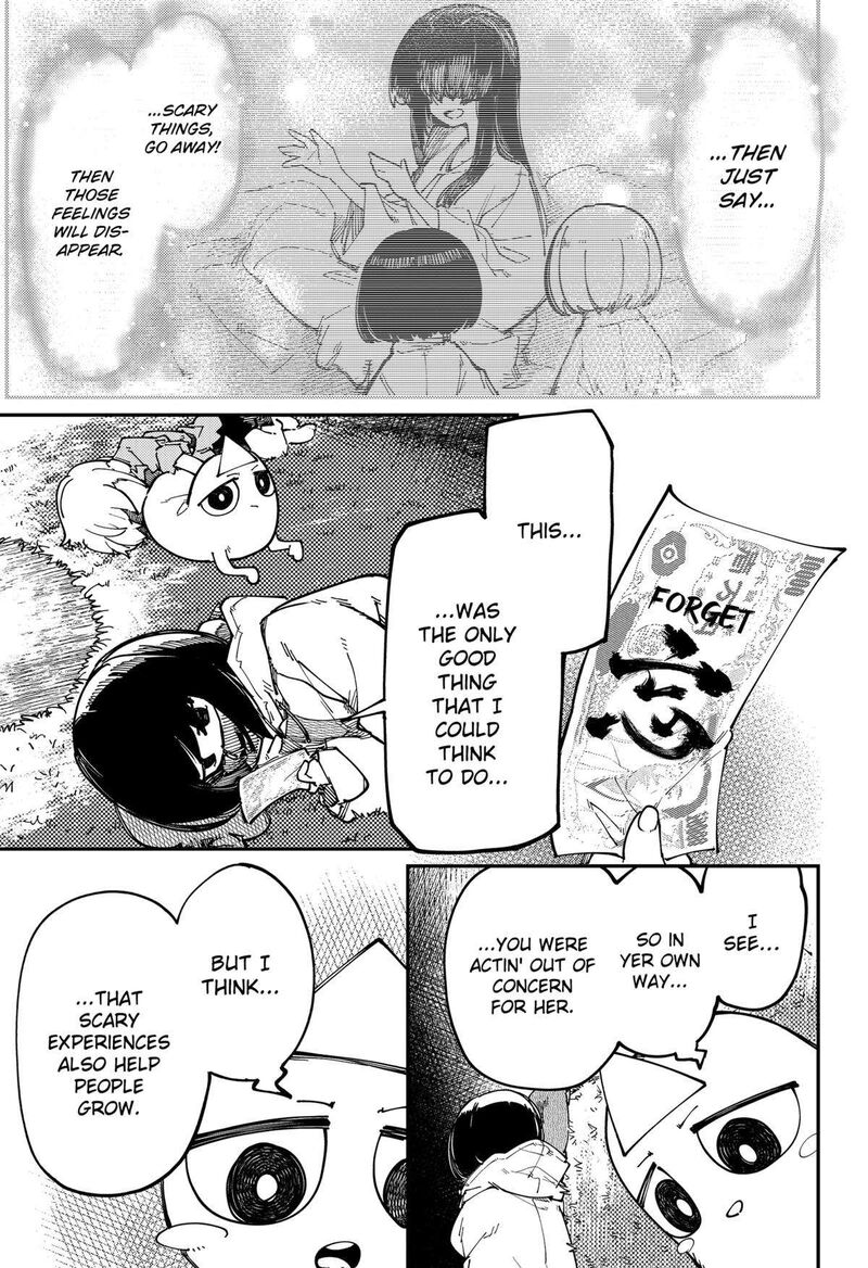 Skk Shoujo Tachi No Sekai Chapter 24 Page 5