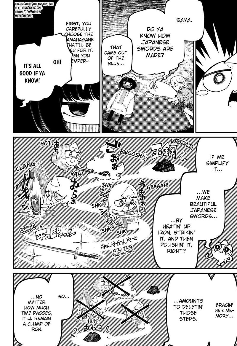 Skk Shoujo Tachi No Sekai Chapter 24 Page 6