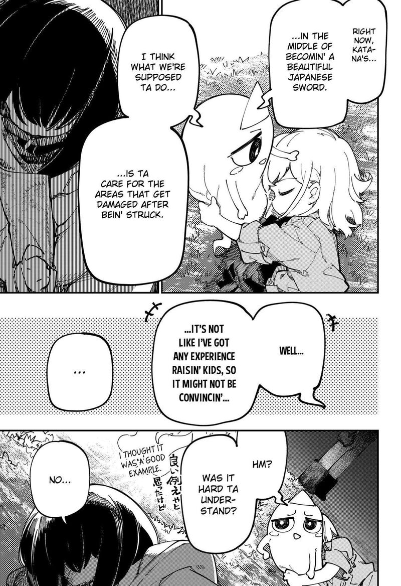 Skk Shoujo Tachi No Sekai Chapter 24 Page 7