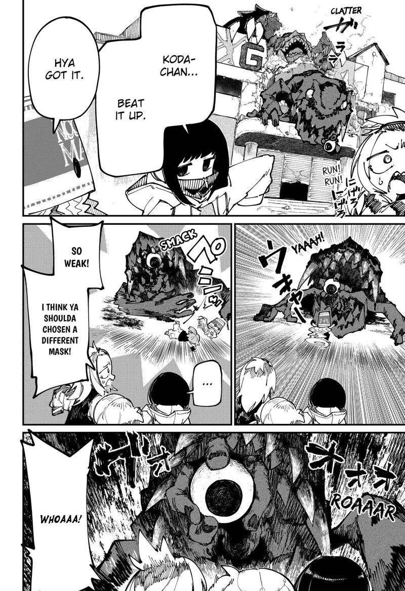Skk Shoujo Tachi No Sekai Chapter 25 Page 12