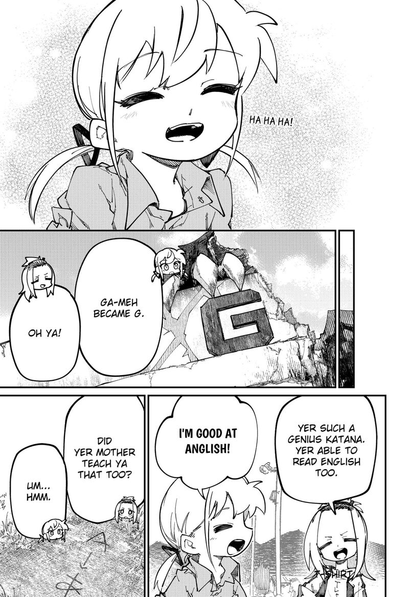 Skk Shoujo Tachi No Sekai Chapter 26 Page 15