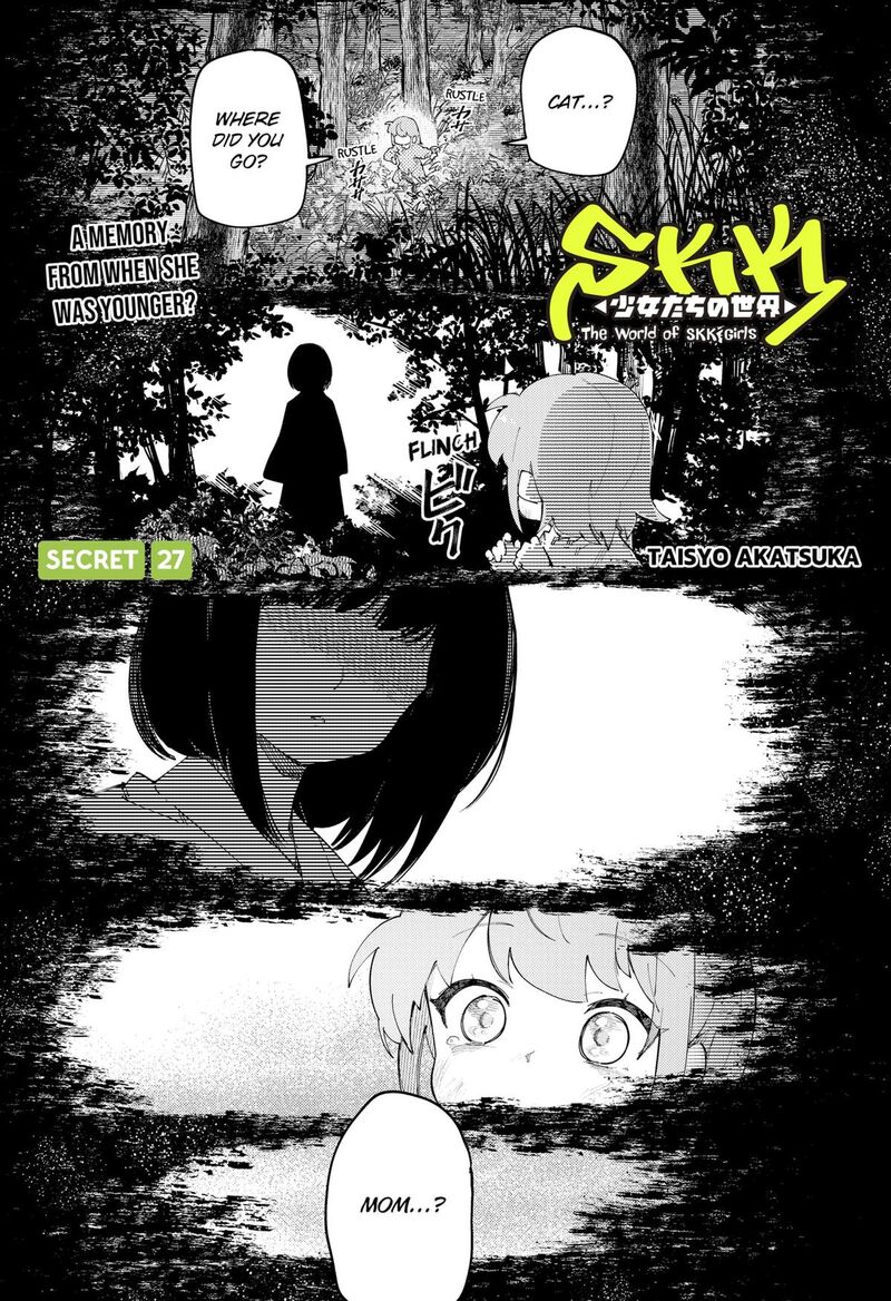 Skk Shoujo Tachi No Sekai Chapter 27 Page 1