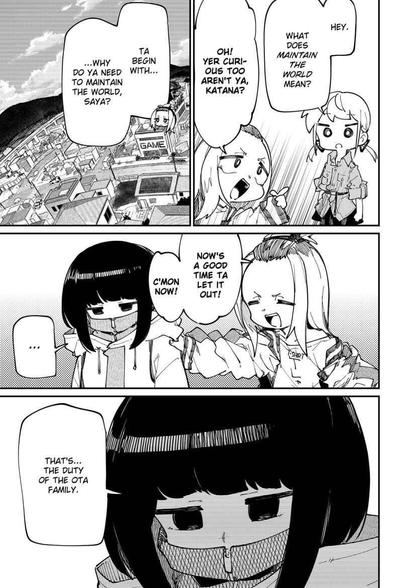 Skk Shoujo Tachi No Sekai Chapter 27 Page 7