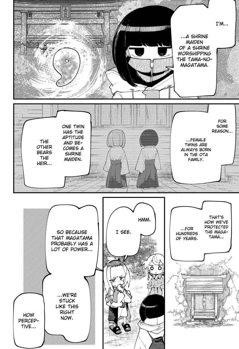 Skk Shoujo Tachi No Sekai Chapter 27 Page 8