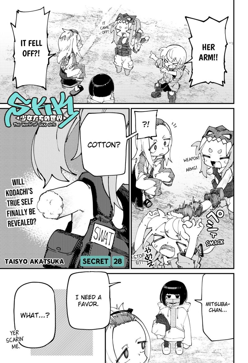 Skk Shoujo Tachi No Sekai Chapter 28 Page 1