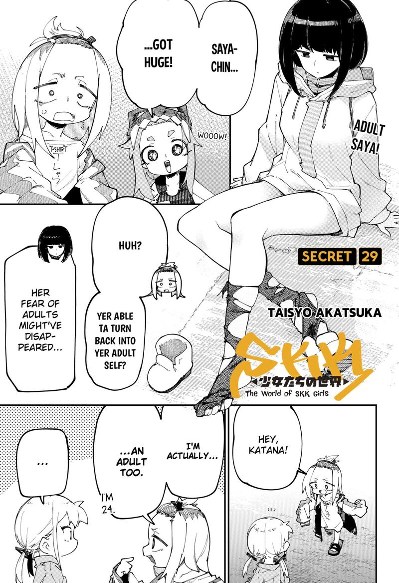 Skk Shoujo Tachi No Sekai Chapter 29 Page 1