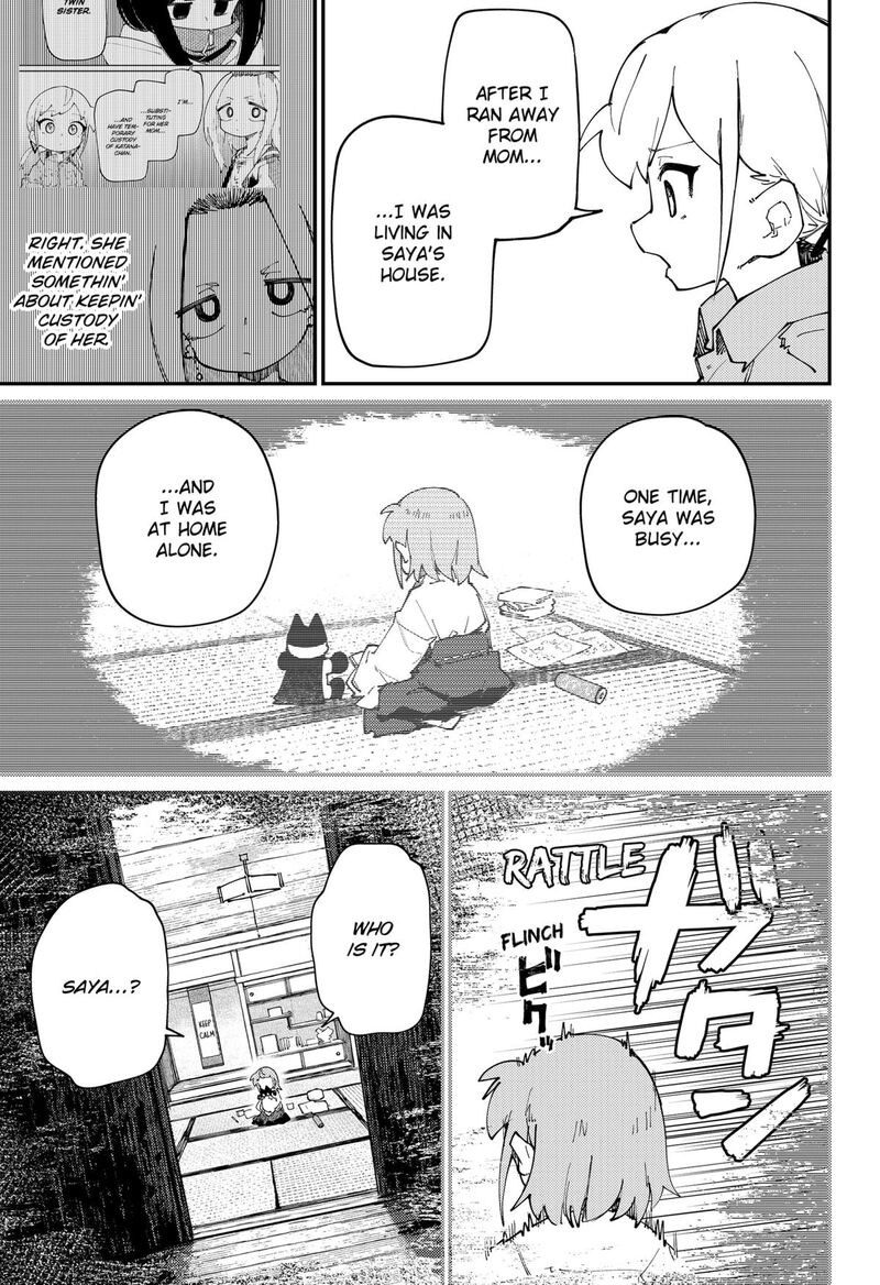 Skk Shoujo Tachi No Sekai Chapter 30 Page 7