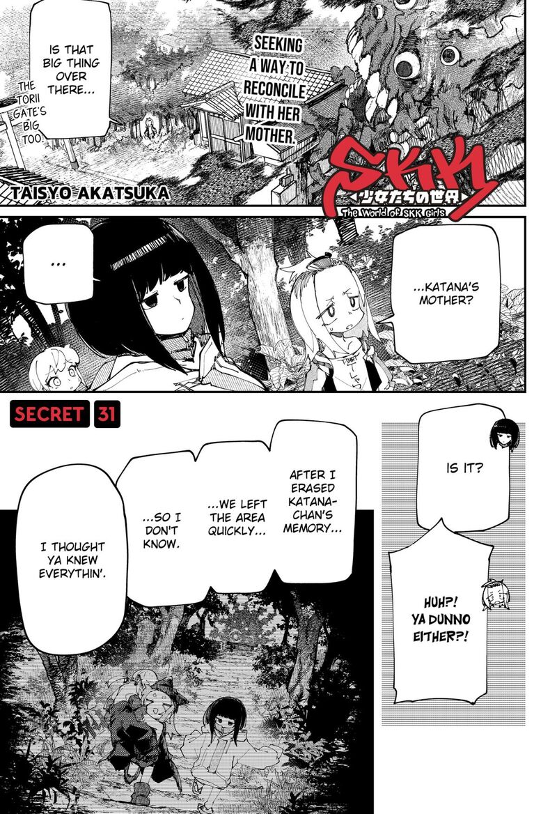 Skk Shoujo Tachi No Sekai Chapter 31 Page 1