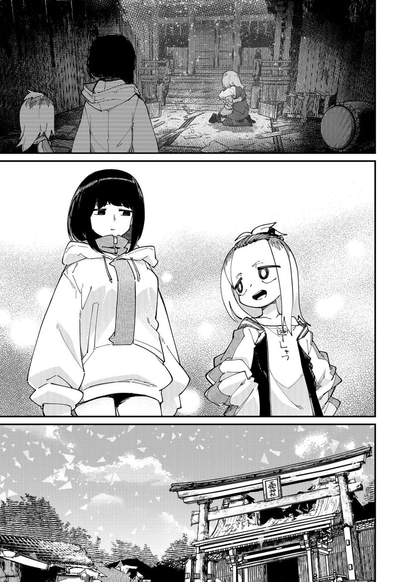 Skk Shoujo Tachi No Sekai Chapter 32 Page 11