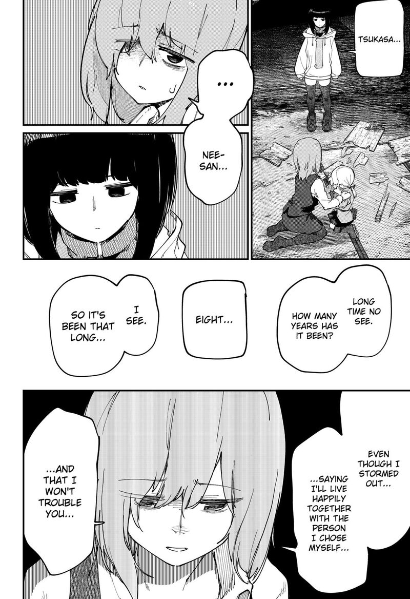 Skk Shoujo Tachi No Sekai Chapter 32 Page 12
