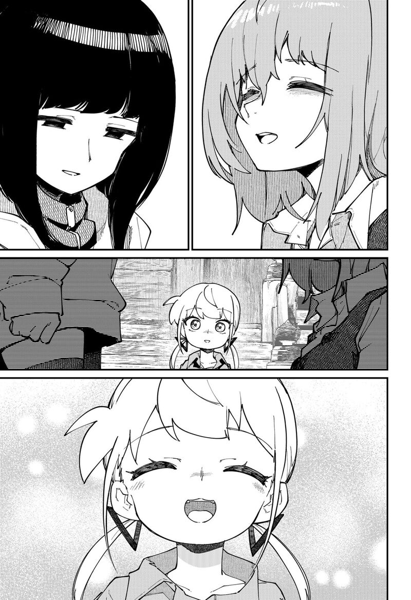 Skk Shoujo Tachi No Sekai Chapter 32 Page 15