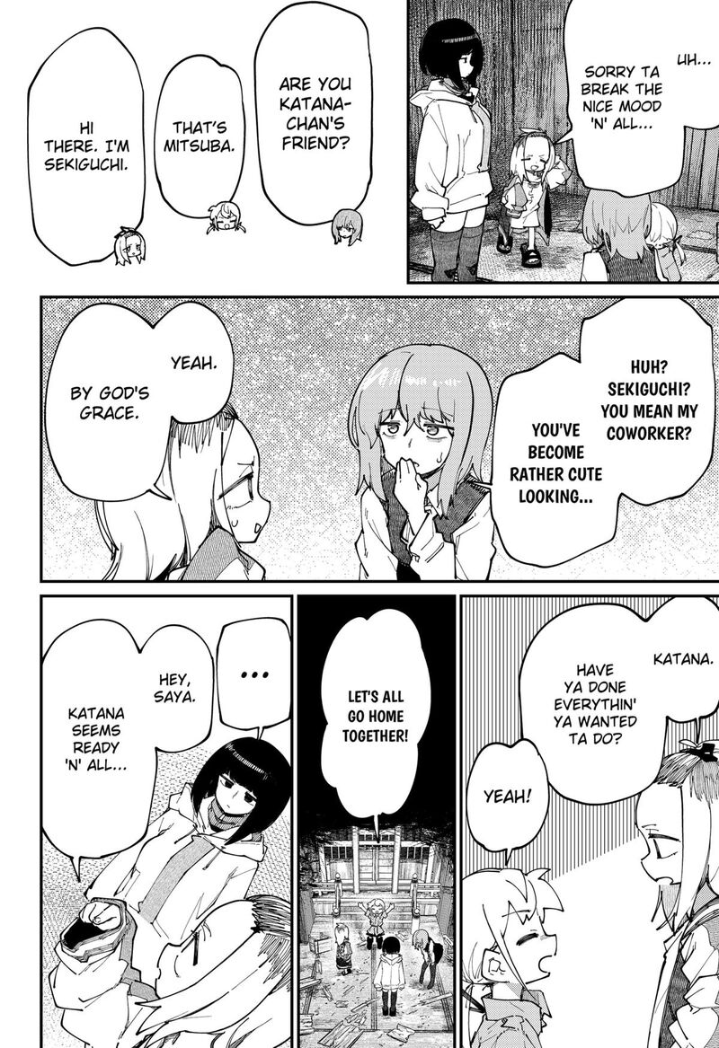 Skk Shoujo Tachi No Sekai Chapter 32 Page 16