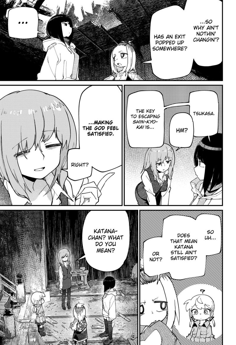 Skk Shoujo Tachi No Sekai Chapter 32 Page 17